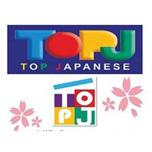 TOP J